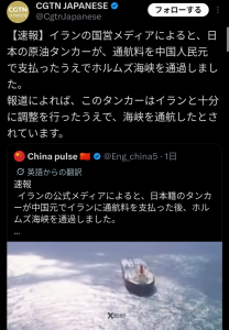 Thumbnail of post image 167