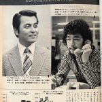 Thumbnail of new posts 023