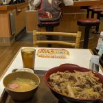 Thumbnail of new posts 044