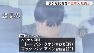 Thumbnail of post image 156