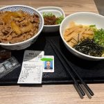 Thumbnail of new posts 058