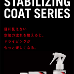 Thumbnail of new posts 060