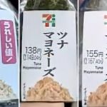 Thumbnail of new posts 192