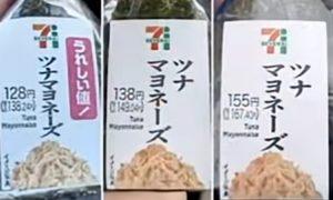 Thumbnail of post image 034