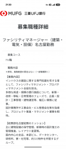 Thumbnail of post image 084