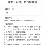 Thumbnail of new posts 004