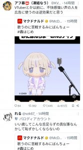 Thumbnail of post image 181