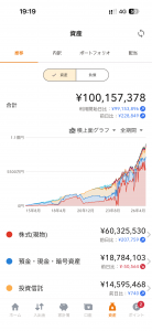 Thumbnail of post image 180