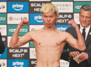 Thumbnail of post image 057