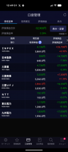 Thumbnail of post image 073