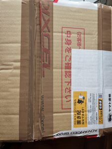 Thumbnail of post image 090