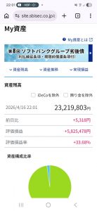 Thumbnail of post image 175