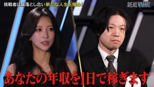 Thumbnail of post image 062