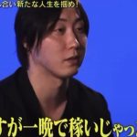 Thumbnail of new posts 006