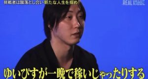 Thumbnail of post image 144