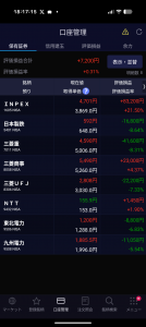 Thumbnail of post image 158