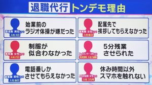 Thumbnail of post image 110