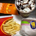 Thumbnail of new posts 063