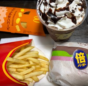 Thumbnail of post image 124