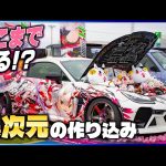 Thumbnail of new posts 045