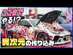 Thumbnail of post image 194