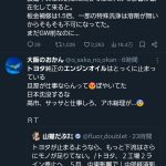 Thumbnail of new posts 111