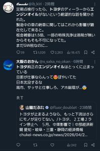 Thumbnail of post image 092