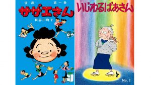 Thumbnail of post image 007