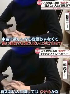 Thumbnail of post image 196