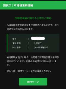 Thumbnail of post image 100