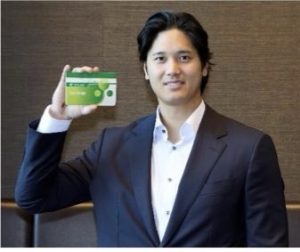 Thumbnail of post image 130