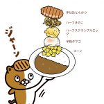 Thumbnail of new posts 034