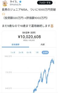 Thumbnail of post image 093