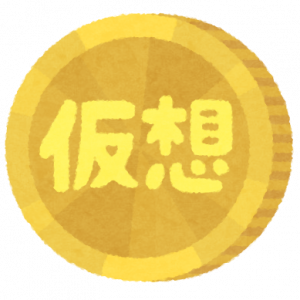 Thumbnail of post image 096