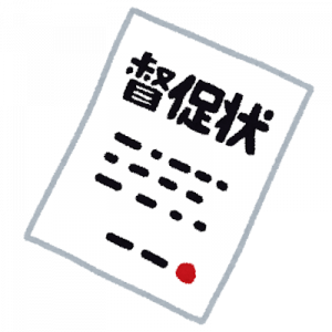 Thumbnail of post image 125