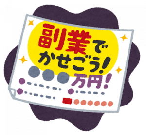 Thumbnail of post image 157