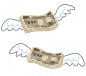 Thumbnail of post image 048