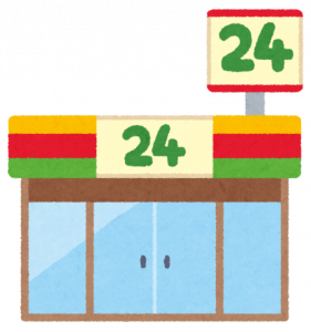 Thumbnail of post image 080