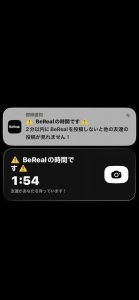 Thumbnail of post image 147