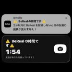 Thumbnail of new posts 129