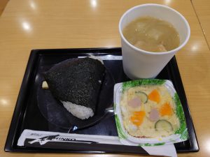 Thumbnail of post image 136