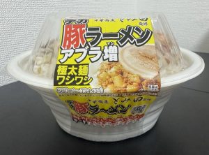 Thumbnail of post image 046