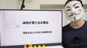 Thumbnail of post image 008