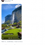 Thumbnail of new posts 104