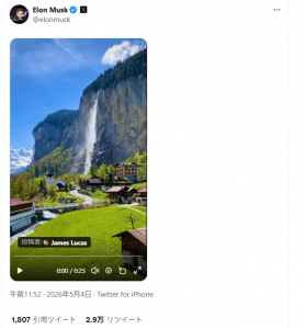 Thumbnail of post image 160