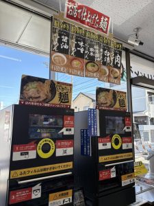 Thumbnail of post image 146