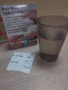 Thumbnail of post image 127