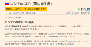 Thumbnail of post image 146
