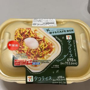 Thumbnail of post image 124