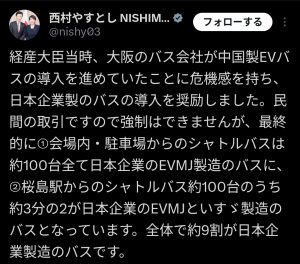 Thumbnail of post image 149